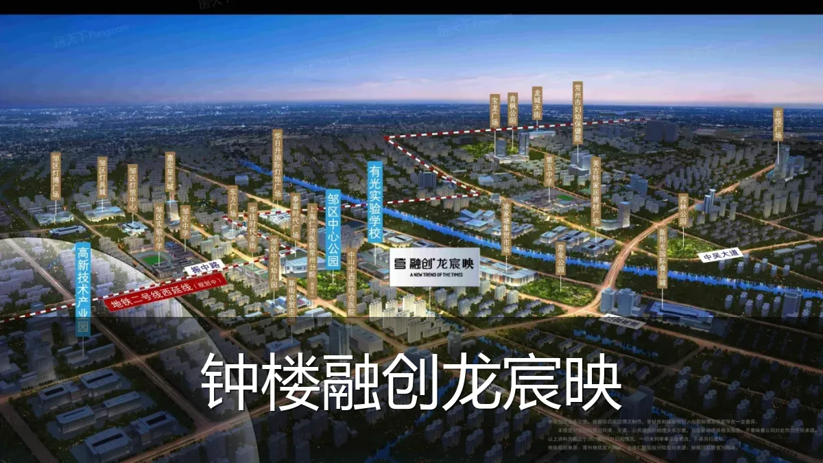 钟楼融创龙宸映