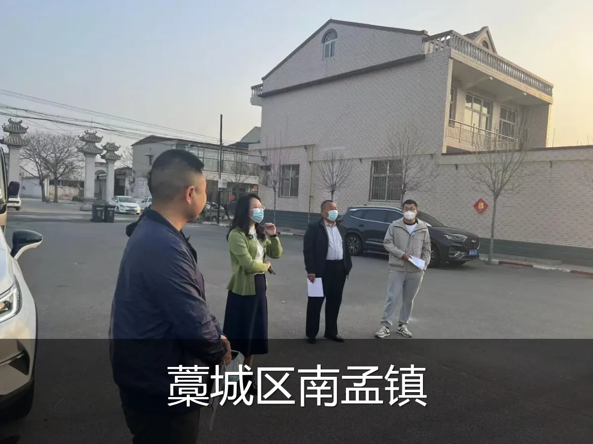 藁城区南孟镇