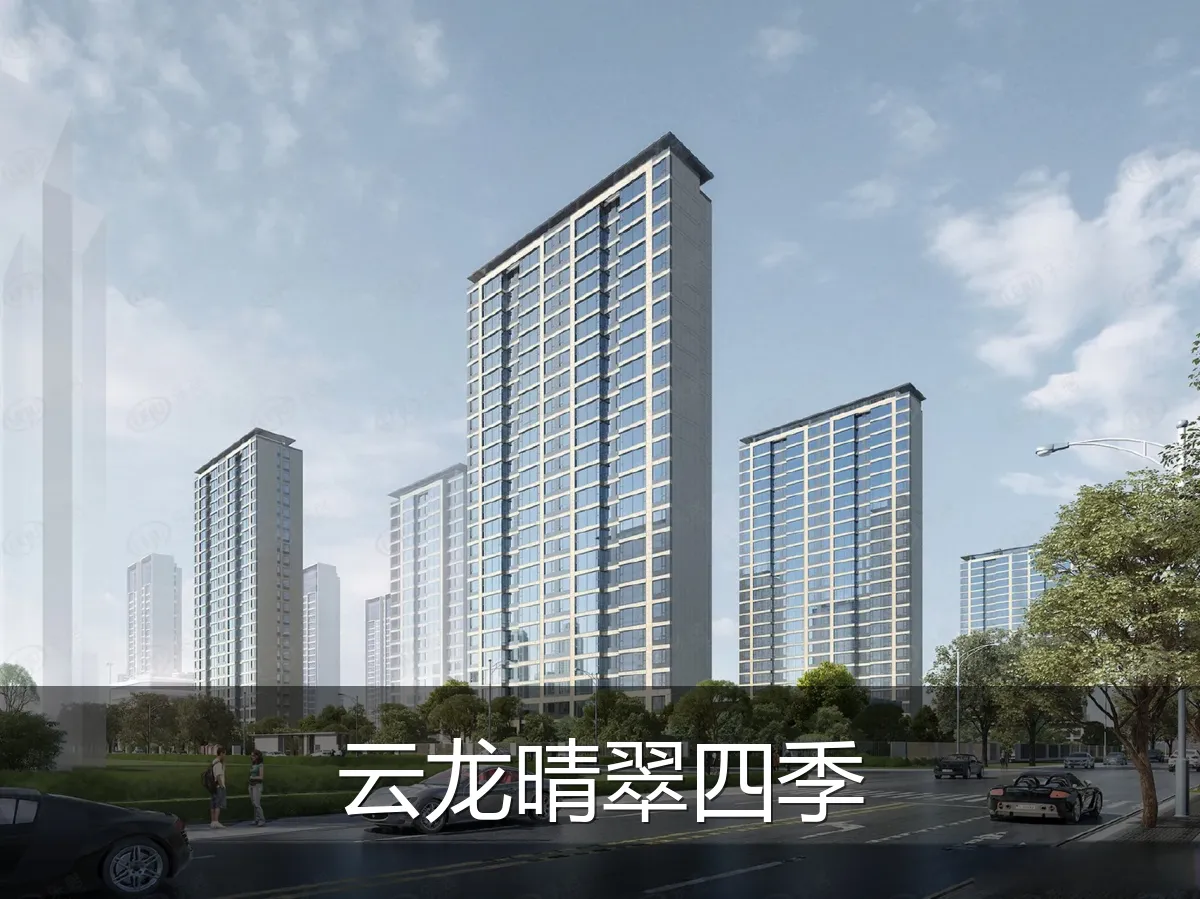 云龙晴翠四季